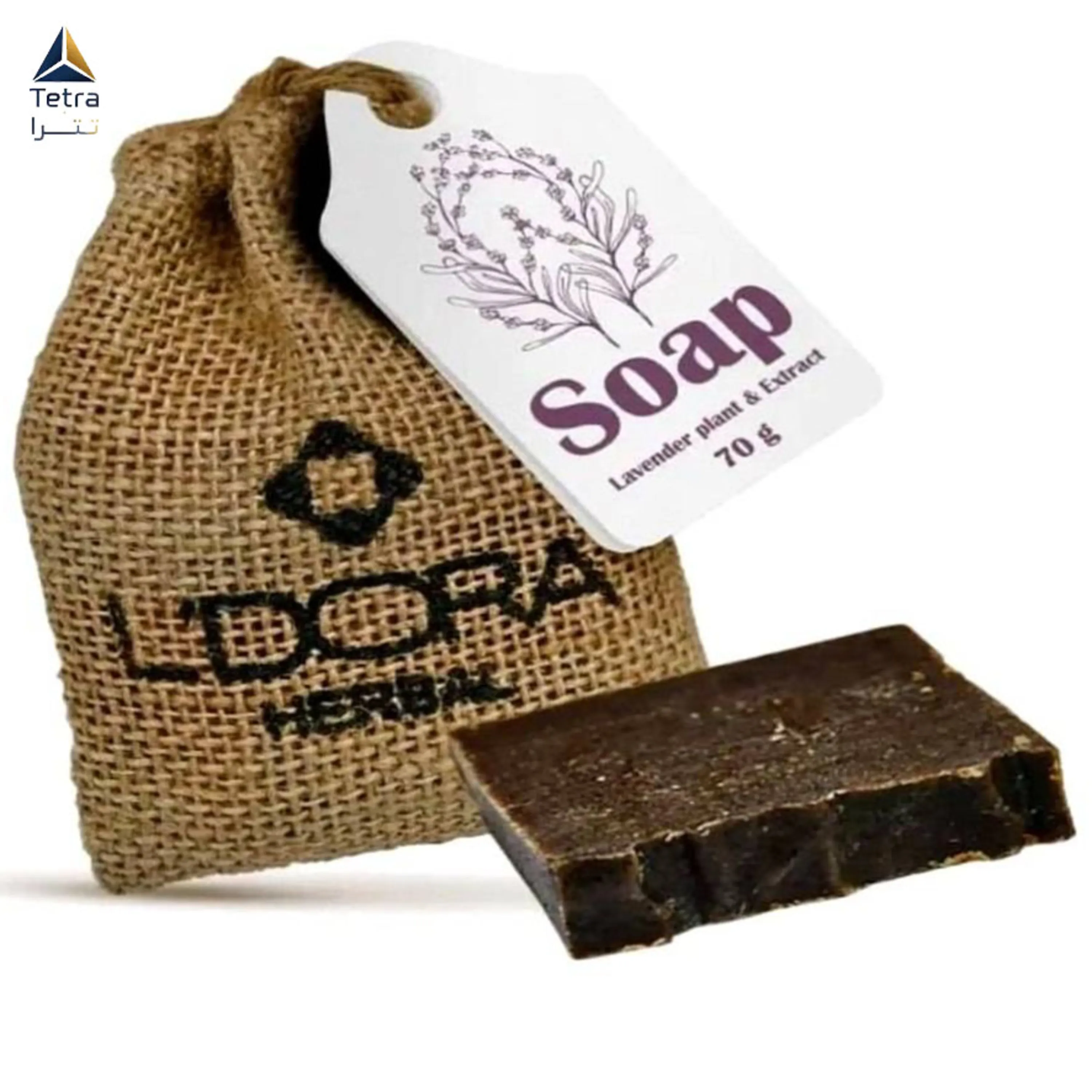 صابون گیاهی