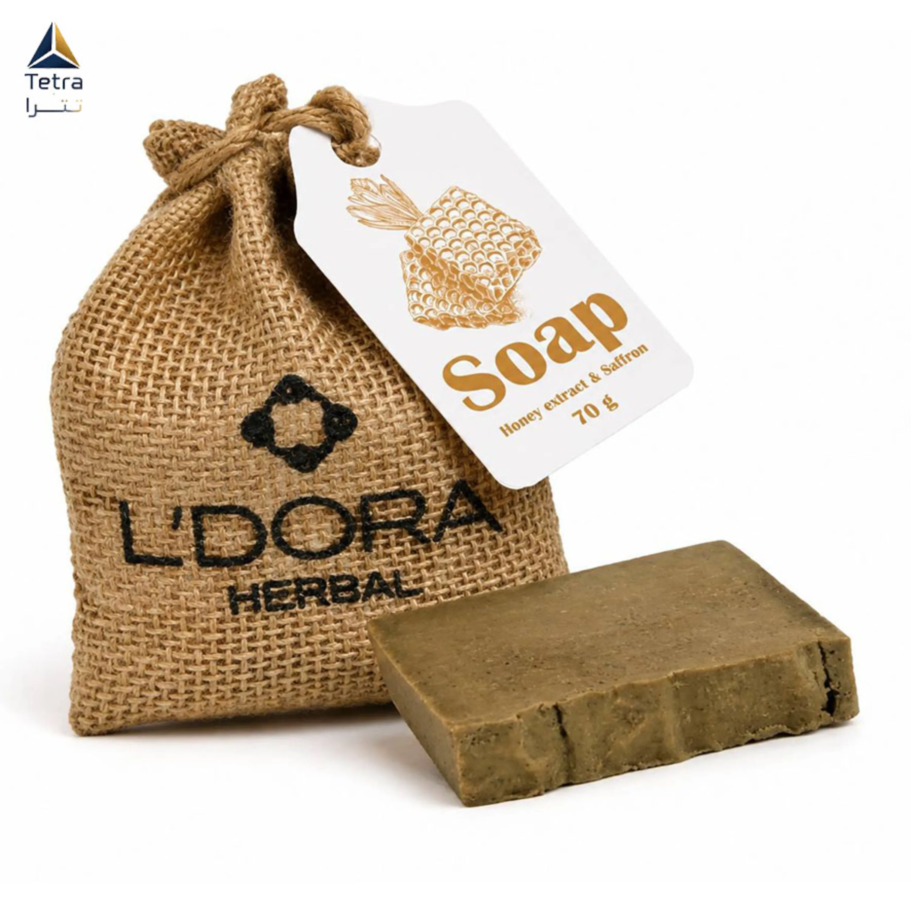 صابون گیاهی